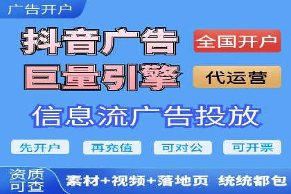 行业对比：不同行业在百度推广一个月的费用差异